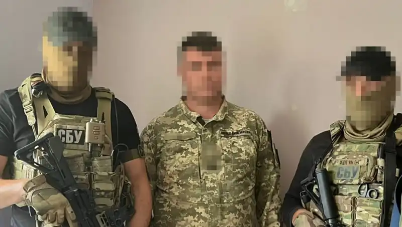 Ukrayna Ordusunda Şok: Binbaşı Rusya İçin Bilgileri Sızdırdı!