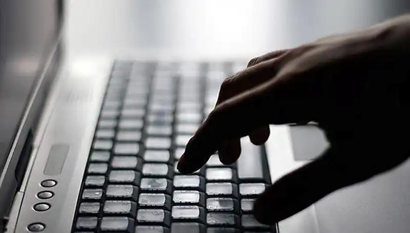 Yeni Evlilere Ücretsiz İnternet Hizmeti: Başvuru Detayları ve Şartlar
