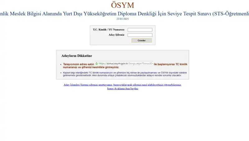 ÖSYM, STS Öğretmenlik Sınav Sonuçlarını Açıkladı: Sonuçlar Artık Sorgulanabiliyor
