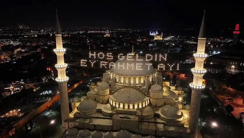 2025 Ramazan Bayramı Arefesi Hangi Gün? Tarihler Belli Oldu!