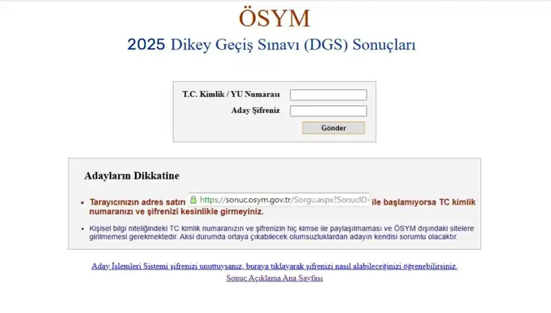2025 DGS Sınav Sonuçları Ne Zaman Açıklanacak, Sorgulama Ekranı Aktif Mi?