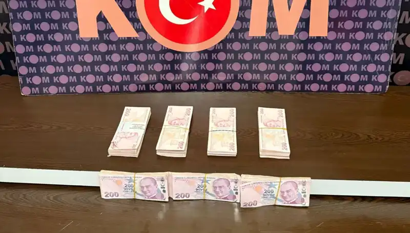 Orman Muhafaza Memurlarına Rüşvet Suçlaması: Detaylar Şok Edici!